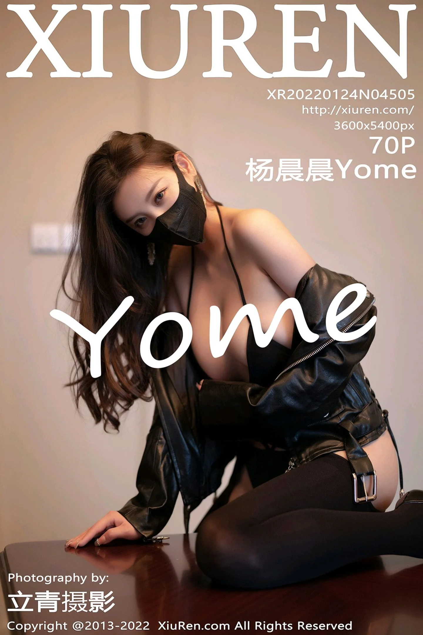 [XiuRen秀人网]No.4505_女神杨晨晨Yome私房脱黑色皮衣露性感内衣秀惹火身材诱惑写真70P-秀人网 - XiuRen.Xyz